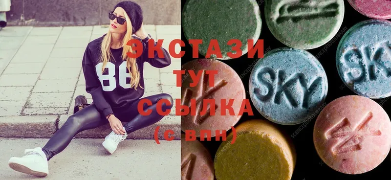 мориарти как зайти  Донецк  Экстази 280 MDMA 